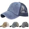 Women Ripped Anti UV Mesh Ponytail Hat Adjustable Breathable Sports Baseball Cap