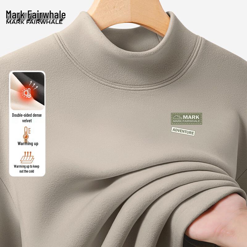 Mark Fairwhale Men s De Rong Thermal Baselayer 2XL