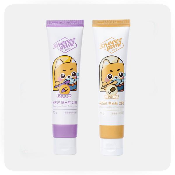 She's Gone Dog Boost Toothpaste Chicken Flavor, Korean Pet Shampoo