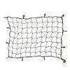 Car Truck Cargo Net Universal  Heavy Duty Elasticity Roof Luggage Fixing Travel Pickup Truck SUV Mesh Hooks Cargo Organizer