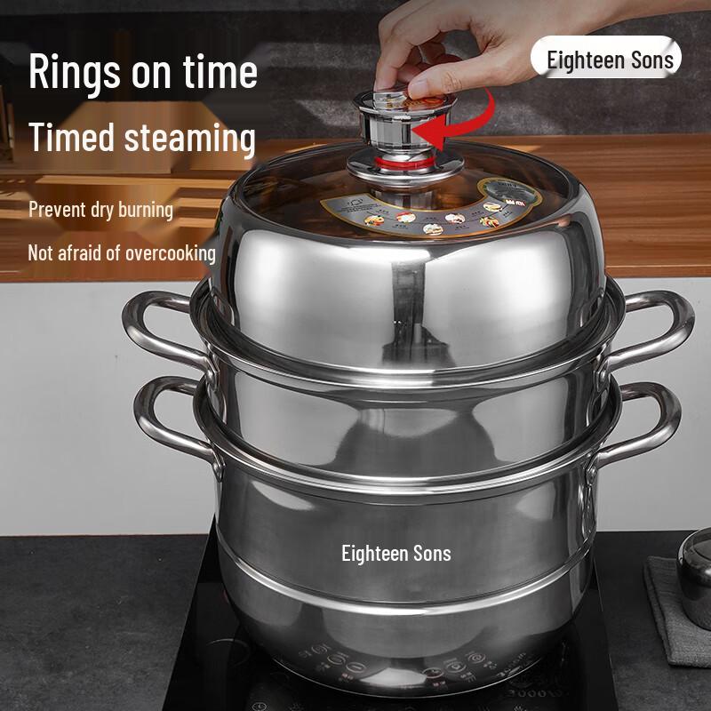 Shibazuo 304 Stainless Steel Cookware