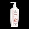 Schwarzkopf Cashmere & Wool Lipid Nourishing Shampoo 400ml