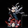 14cm Uzui Tengen PVC model akční figurky na vánoční dárky
