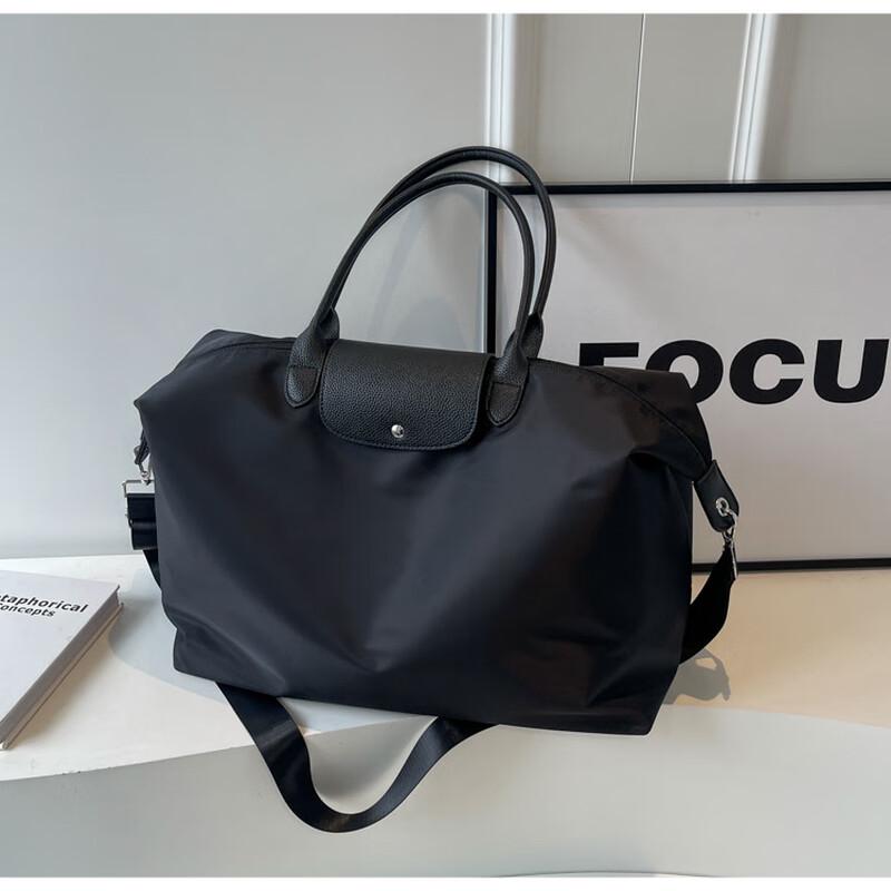 

Li Shen Embroidered Nylon Tote Commuter Bag