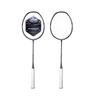 Hodtown Carbon-Aluminum Integrated Badminton Racket Pair