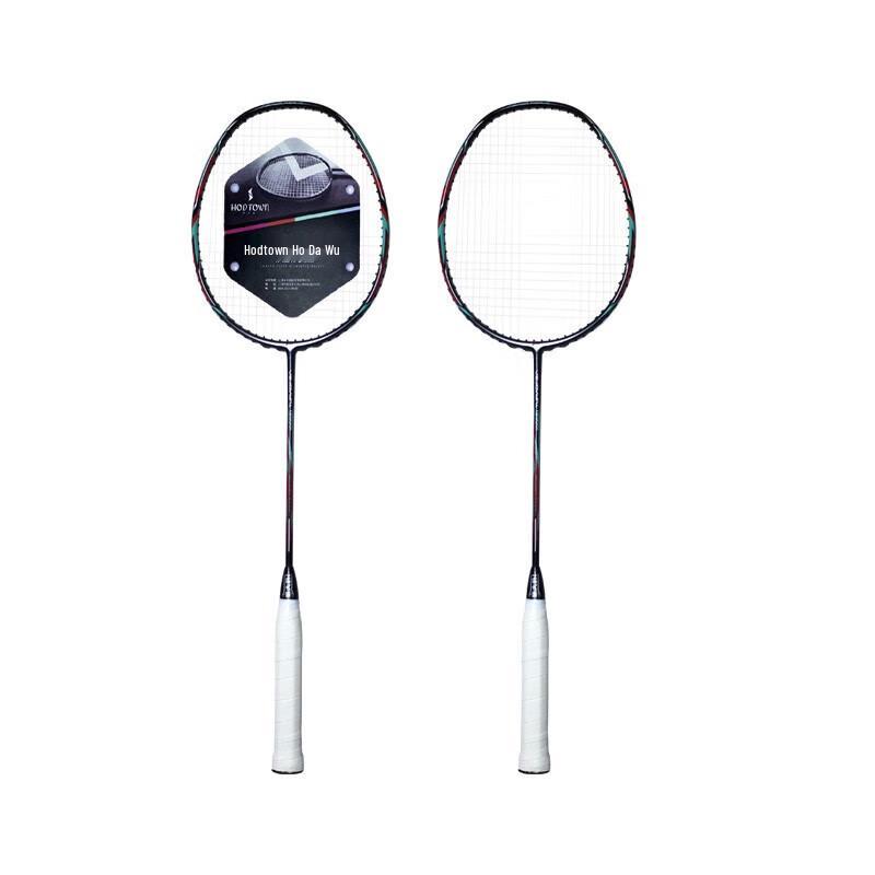 Hodtown Carbon-Aluminum Integrated Badminton Racket Pair