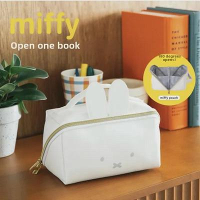 Large Capacity Miffy Rabbit Cosmetic Travel Bag - Japanese Magazine Edition