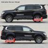 Tank 500 Car Decals: Modified Body Waistline & Side Skirt Color Stripes