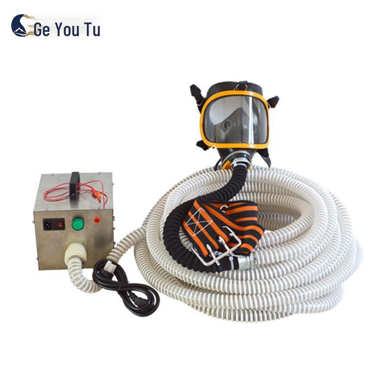 

Geyoutu Electric Air-Supplied Long-Tube Respirator