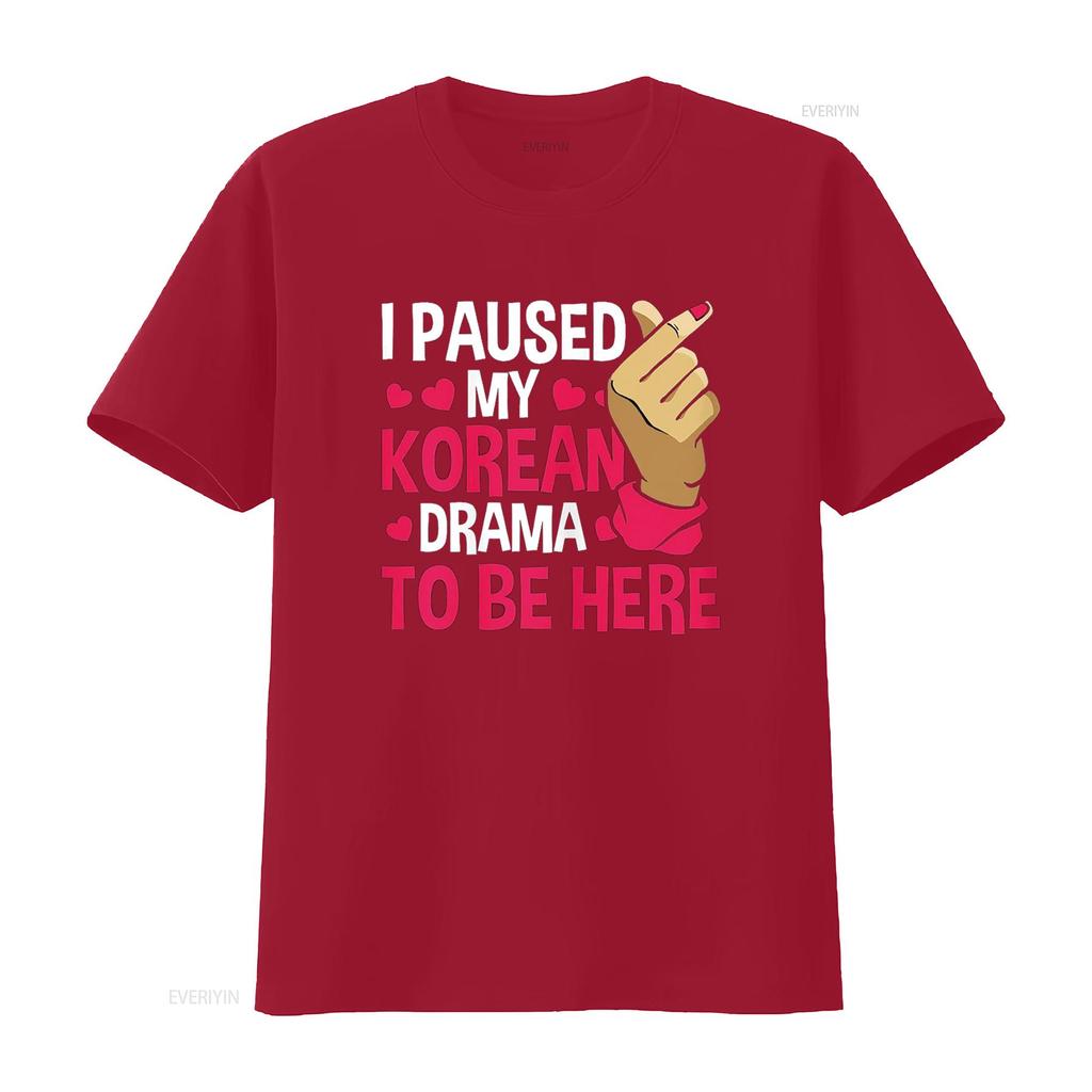 K Drama Pozastavil jsem svou korejštinu, abych byl tady Kdrama Tričko vintage Prané móda Univerzální Mírně Unisex designové oblečení