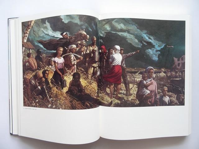 [USED] Ilya Glazunov Art Collection, Photo Collection, Book, Painting, Art