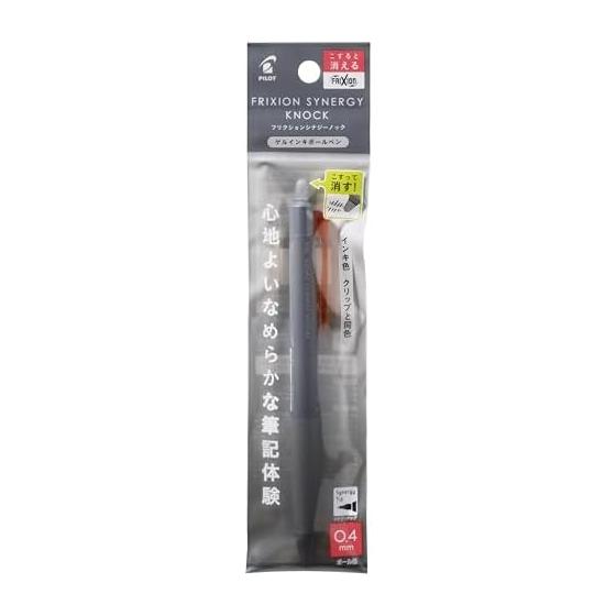 PILOT Ballpoint Pen Frixion Synergy Knock 04 Pack O Orange PLFSK14O
