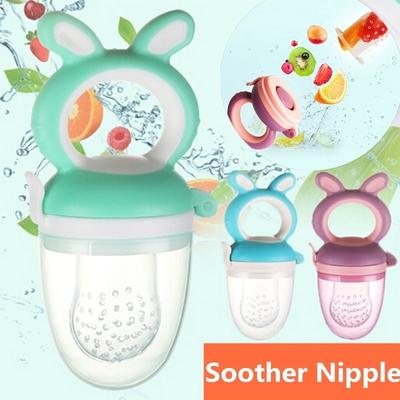 Baby Teether silikoonist lutt puuviljasöötja toidunäksija söötja lutt nibu