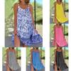 Summer Girl Dress With Watermark Print And Loose Fit For Casual Wear