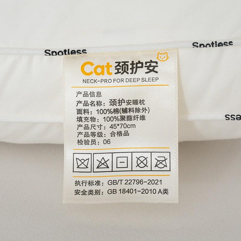 Cotton Cover Anti-Stain Washable Double-Layer Fiber Pillow Single Adult Sleep Home Dorm Car Office