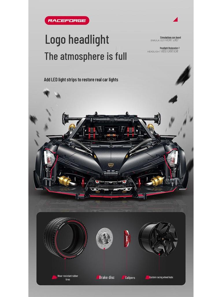 Lamborghini Poison 1:8 Supercar Model Building Blocks - High Difficulty Toy for Adults