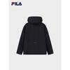 FILA Men's Fleece Lined Hooded Tracksuit
