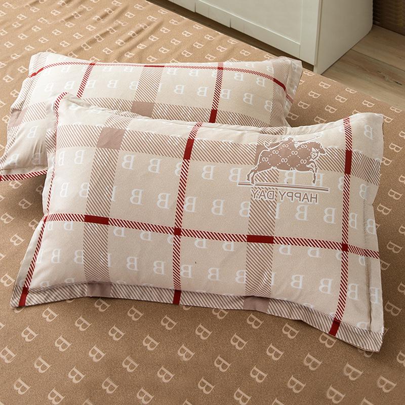 Thickened 48x74cm Pillowcase for Men and Women - Single Piece Cover for Dormitory