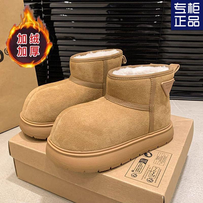 Big head snow boots women's velvet thickened cotton shoes winter new thermal shoes snow cotton snow shoes bread shoes