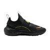 Flex Runner 4 PS Black Metallic Gold Kids Sneakers IM6736-001