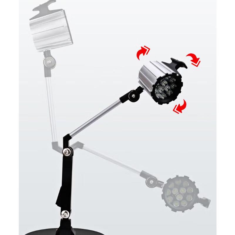 Wuyan LED Lampa robocza z długim ramieniem