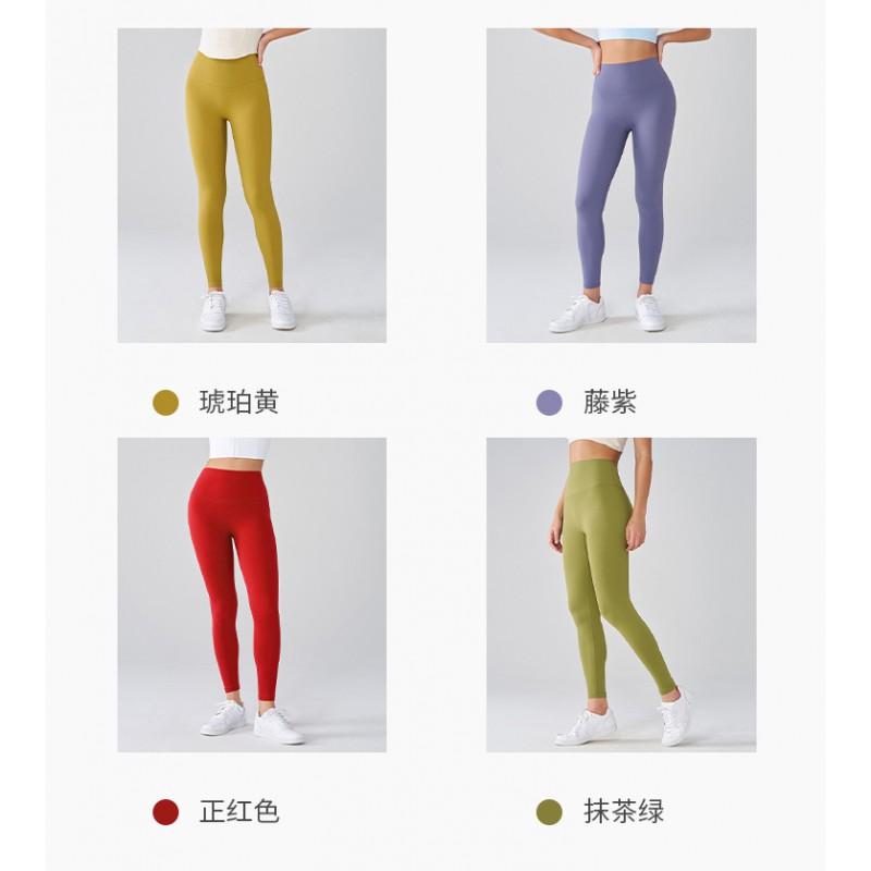 Womens High-Waisted Seamless Yoga Leggings With Butt-Lifting Effect 80% Nylon 20% Spandex Quick-Dry Stretchy Fitness Pants