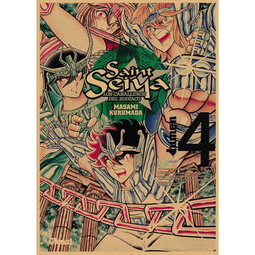 Saint Seiya Retro Kraft Paper Anime Poster Wall Decor Mural 374
