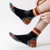 Professional Marathon Socks, Short Socks, Running Socks, Breathable And Sweat-Wicking Outdoor Training Socks