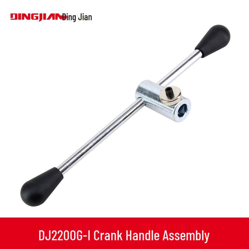 Dingjian 2200G Diamond Core Drill Accessories: Rotor, Stator, Guide Roller, Bushing, Gearbox, Clutch, Middle Cover.