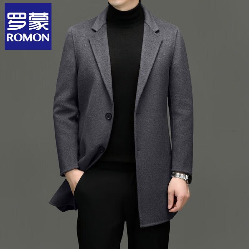 

Мужское двустороннее пальто средней длины из смесовой шерсти Luomeng 2XL