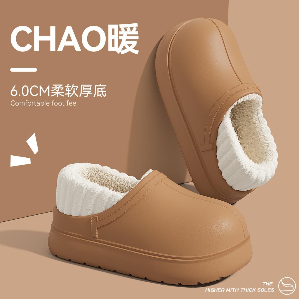 Waterproof cotton slippers, new winter bags, indoor home thick-soled warm and plush cotton shoes for outer wear