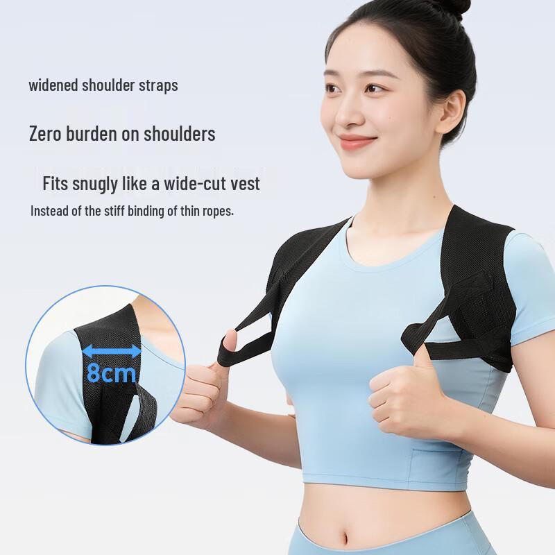 Li-Ning Hunchback Back Posture Corrector