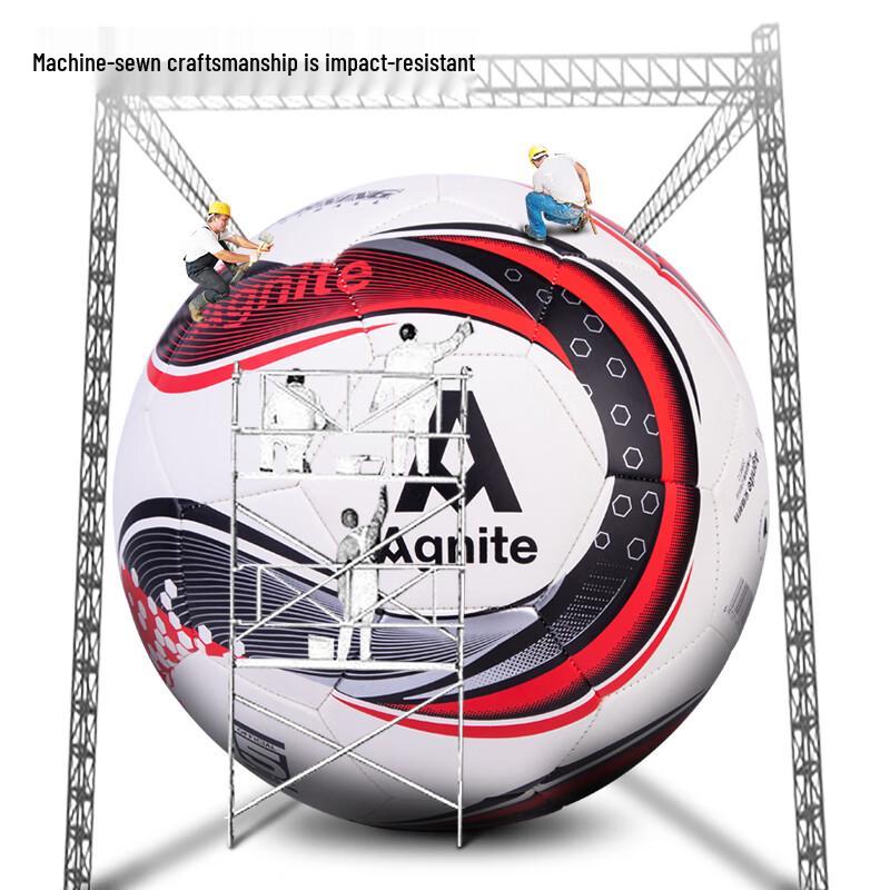 Angnett Deli F1209 PU Machine-Stitched Soccer Ball