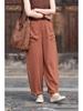 Women's 2026 Cotton-Linen Casual Wide-Leg Carrot Pants