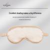 Introducing the Sleep Blackout Eye Mask: Relieve Eye Fatigue with a Thin Elastic Band and Imitation Silk.