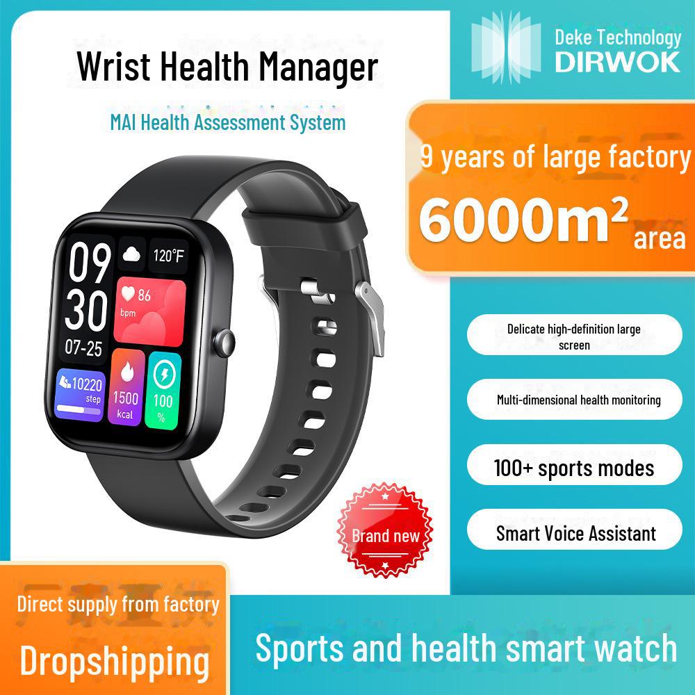 GTS5 Multi-Functional Smart Sports Health Monitoring Watch
