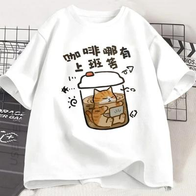 Coffe Cat Working T Shirt Funny Women Cat Lover Tshirt Fashion Casual Print Round Neck Short Sleeve T-shirt Top
