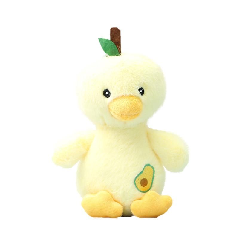 Plush Duck Keychain Toy With Soft Polyester Filling For Girls And Bag Decor