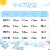Elf Baby Baby Clothes Romper with Hood Bear Ears Long Sleeves Cold Weather Clothing [Fairy Baby] Autumn/Winter (6M, Pink)