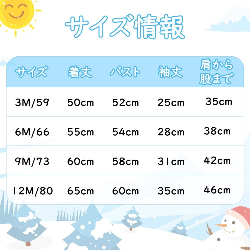 Elf Baby Baby Clothes Romper with Hood Bear Ears Long Sleeves Cold Weather Clothing [Fairy Baby] Autumn/Winter (6M, Pink)