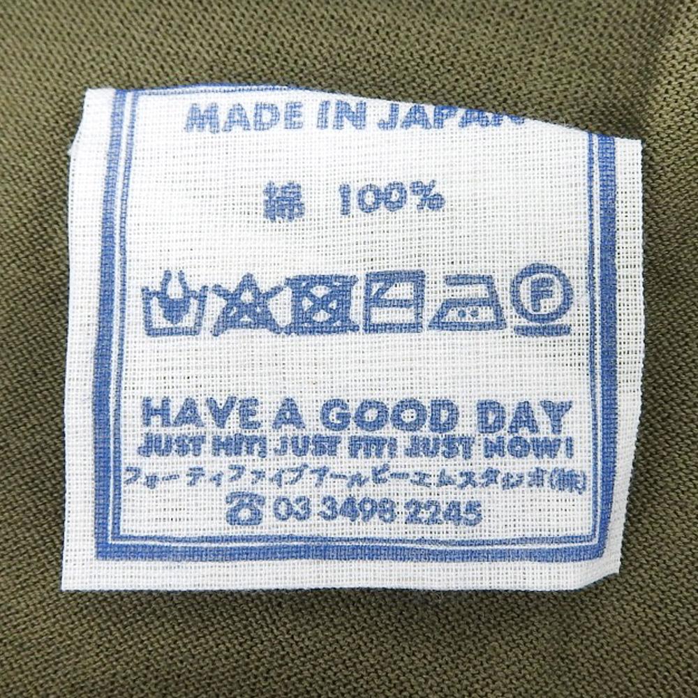 45R Vynikající stav Supima Daily Knit Koňské šaty, Dámské, Zelené, 00 70750332 šaty 00 zelenéPoužité