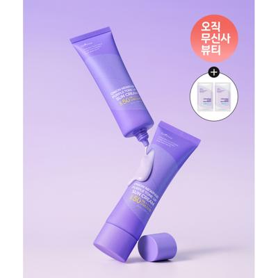 Isntree Onion New Fair Purple Tone Up Sun Cream 50ml  Free  Yam Cleansing Milk 3ml 3ea 