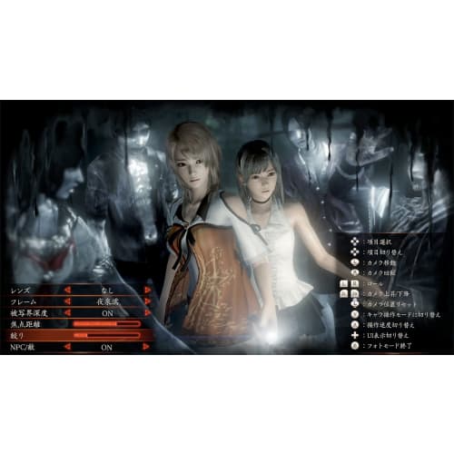 [Switch] Zero ~Wet Crow Shrine Maiden~