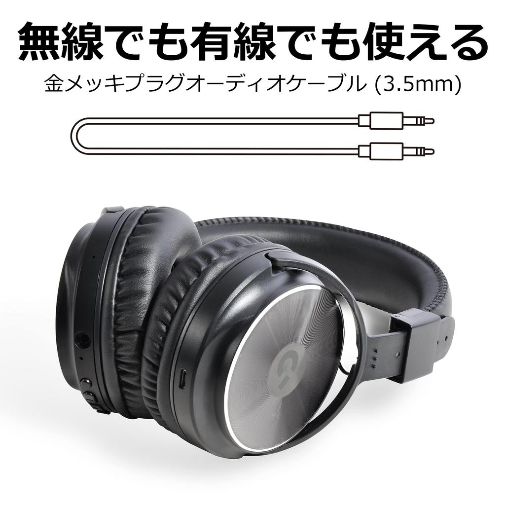 CROWD AUDIO Wireless Headphones Bluetooth Wired Wireless with for Remote and Calling HP-03 & Compatible, Foldable, Mic, Closed-Back Design,
