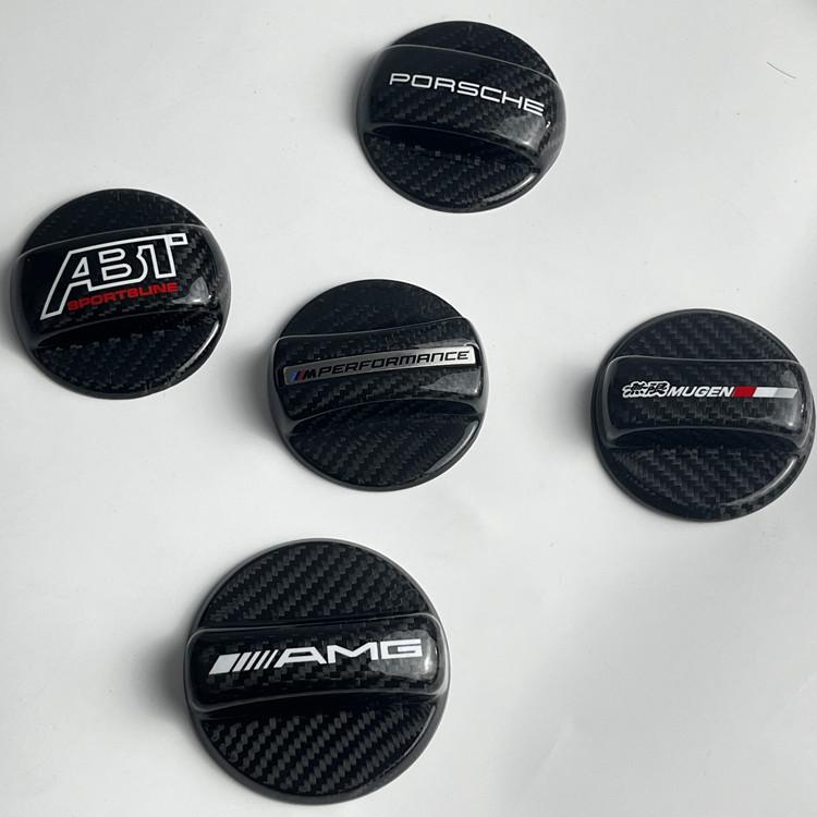 Universal Carbon Fiber Fuel Tank Cap for BMW, Honda, Toyota