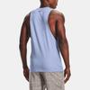 Under Armour Sportstyle Training Loose Fit Crew Neck Tank Top Men Tops Blue 1329286-420