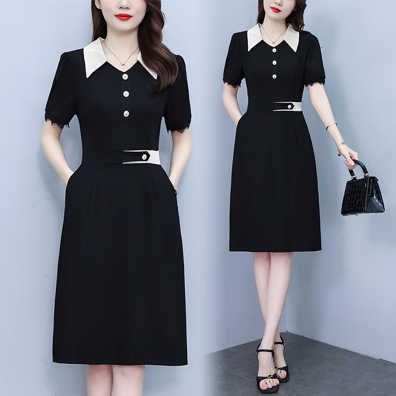 Women's Summer Ice-Feel Breathable Lapel A-Line Dress