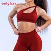 Seamless High Elastic Matte Nylon Sports Bra With Full Coverage For Yoga And Running