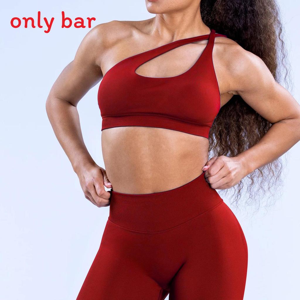 Seamless High Elastic Matte Nylon Sports Bra With Full Coverage For Yoga And Running