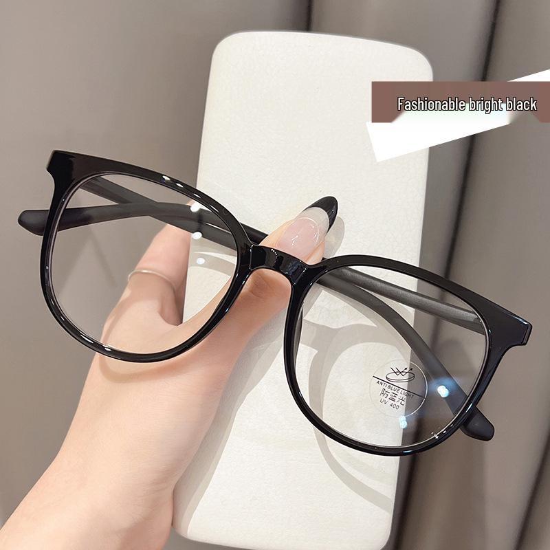 Ultra-Light Trendy Unisex Anti-Blue Light Reading Glasses - Comfortable  Anti-Fatigue Design +2.50 Diopters